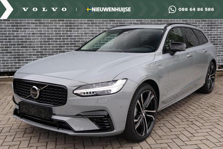 Volvo V90 2.0 T8 Plug-in hybrid AWD Ultra Executive Edition, Auto's, Volvo, Bedrijf, Te koop, V90, 360° camera, 4x4, ABS, Achteruitrijcamera