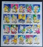 nederland nvph V1931 - 1950, Verzenden, Na 1940, Postfris