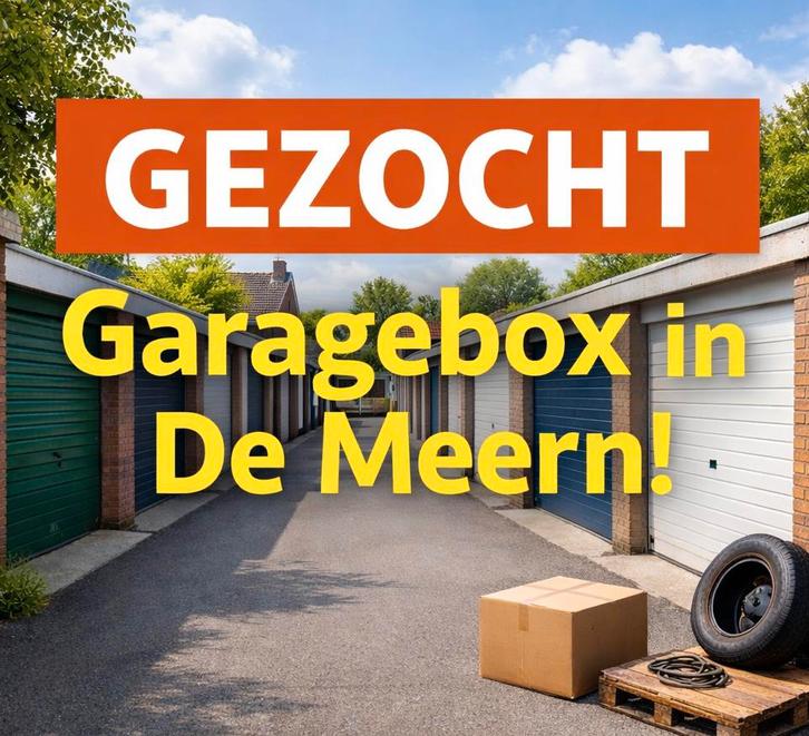 Garagebox gezocht in De Meern, Diversen, Schoolbenodigdheden, Ophalen