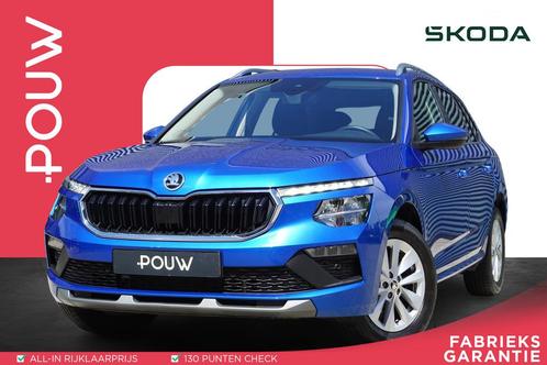 Skoda Kamiq 1.0 TSI 115pk DSG Business Edition | SmartLink N, Auto's, Skoda, Bedrijf, Te koop, Kamiq, ABS, Achteruitrijcamera