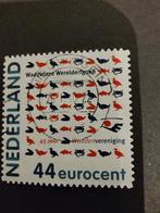 2694 Waddenzee 2010 kaderzegel, Ophalen of Verzenden