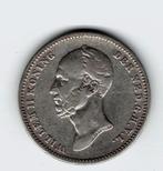 24-158 Nederland 25 cent 1848, Postzegels en Munten, Munten | Nederland, Zilver, Koning Willem II, Losse munt, 25 cent