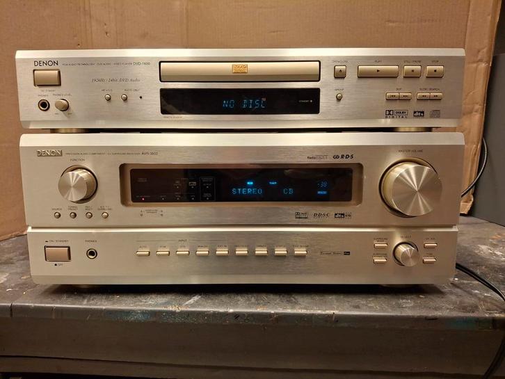 Denon receicer AVR-3802 en DVD-1600 Kleur Champagne goud, Audio, Tv en Foto, Versterkers en Receivers, Zo goed als nieuw, 7.1