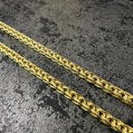 Prachtige 14 karaats gouden vossenstaart ketting, Ophalen of Verzenden, Nieuw, Goud