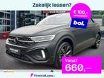Volkswagen T-Roc Cabrio 1.5 TSI DSG R-LINE LEDER/CAMERA/NAVI, Automaat, 12 maanden, 4 stoelen, Zwart