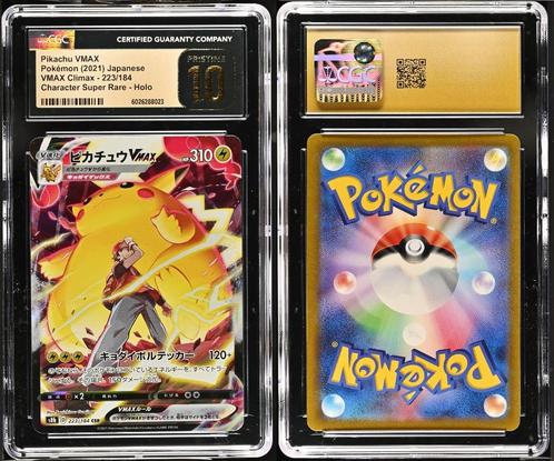 Pikachu VMAX CGC Pristine 10 - VMAX Climax s8b 223/184, Hobby en Vrije tijd, Verzamelkaartspellen | Pokémon, Zo goed als nieuw