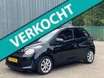 Citroen C1 1.0 VTi Feel / 5drs / Airco / Lage KMstand!, Voorwielaandrijving, Stof, Gebruikt, Euro 6
