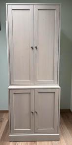 IKEA HAVSTA buffetkast, Huis en Inrichting, Kasten | Buffetkasten, Ophalen, Met deur(en), 200 cm of meer, 50 tot 100 cm