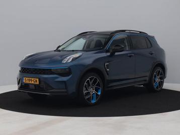 Lynk & Co 01 1.5 Plug-in Hybrid | 360 | NLD AUTO beschikbaar voor biedingen