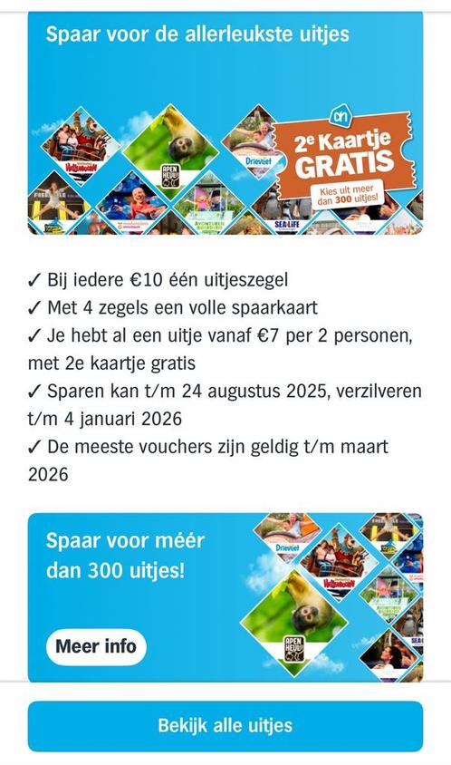 3x 2e kaartje GRATIS op méér dan 300 uitjes!, Tickets en Kaartjes, Recreatie | Pretparken en Attractieparken, Twee personen, Ticket of Toegangskaart