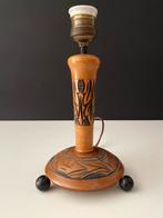 Fraai vintage tafellampje, amsterdamse school, jaren 30, Variavintage, Ophalen of Verzenden, Vintage, midcentury, amsterdamse school, Dutch design, antiek