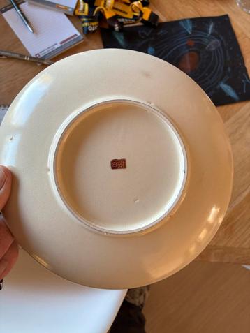 Vintage Satsuma Bord beschikbaar voor biedingen