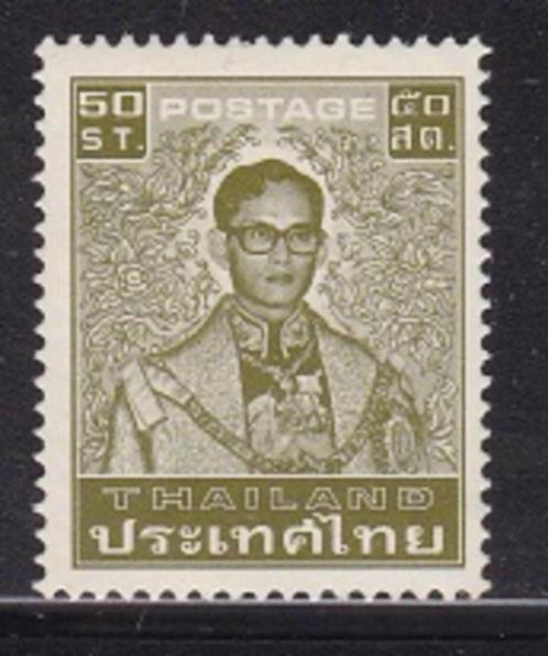 2918 - Thailand michel 993CYx postfris , koning Bhumibol Adu, Postzegels en Munten, Postzegels | Azië, Postfris, Zuidoost-Azië