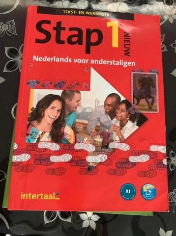 Stap 1, 2, 3 Nederlands voor anderstaligen - Zo goed als nie beschikbaar voor biedingen