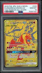 Reshiram & Charizard GX PSA 10 - 220/173 - Tag All Stars, Ophalen of Verzenden, Zo goed als nieuw, Losse kaart
