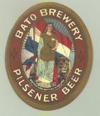 PHOENIX - etiket BATO beer nr. 27640, Ophalen of Verzenden, Nieuw, Overige merken