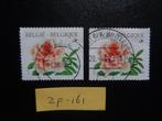 belgie - rhododendron 1997 (zf-161), Postzegels en Munten, Postzegels | Europa | België, Ophalen of Verzenden, Gestempeld