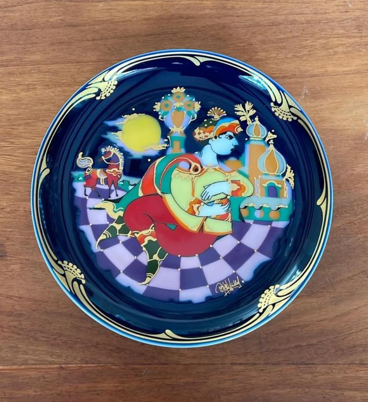 Rosenthal Björn Wiinblad wandbordje, Verzamelen, Porselein, Kristal en Bestek, Zo goed als nieuw, Bord of Schaal, Porselein, Ophalen of Verzenden