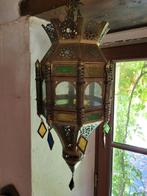 Brocante Egyptische/ Marokkaanse lamp / allegonda, Antiek en Kunst, Ophalen of Verzenden