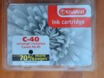 Inkt cartridges, Computers en Software, Printerbenodigdheden, Ophalen of Verzenden, Nieuw, Cartridge, Canon Pixma