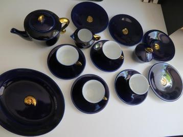 Maroeska Metz thee kinderservies beschikbaar voor biedingen
