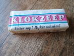 Oude klokzeep, Antiek en Kunst, Ophalen of Verzenden