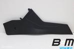 Zijbekleding middenconsole links VW Tiguan 5NA 5NB863045, Gebruikt