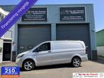 Mercedes Vito 114 CDI Euro 6 Lang Airco Achterdeuren 3 zitpl, Auto's, 136 pk, Gebruikt, Euro 6, 4 cilinders