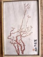 Aquarel Kersenbloesem Chinees Qi Baishi, Ophalen of Verzenden
