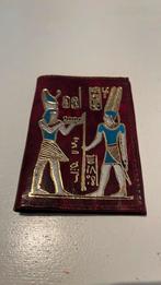 Egyptische leren etui - Vintage, Antiek en Kunst, Curiosa en Brocante, Ophalen of Verzenden