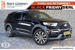 Ford Explorer 3.0 V6 PHEV | Geen import | ST Line | Trekhaak, Automaat, Gebruikt, 2441 kg, Zwart