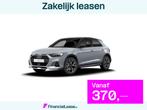 Audi A1 citycarver 30 TFSI epic | 110 PK | Navigatie | Cruis, Auto's, Voorwielaandrijving, 12 maanden, Stof, Origineel Nederlands