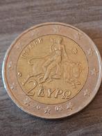 Euromunt met S teken, Ophalen of Verzenden, 2 euro