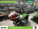KAWASAKI VERSYS 650 GRAND TOURER (bj 2019), Motoren, 2 cilinders, Kawasaki, Bedrijf, Onbekend
