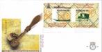Nederland FDC E425 – 150 jaar postzegels – NVPH 1926, Verzenden, Onbeschreven, Nederland