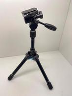 Velbon Ultrek 45L Reisstatief Met Velbon PHD-42Q Kop, Audio, Tv en Foto, Fotografie | Statieven en Balhoofden, N, N, Zo goed als nieuw