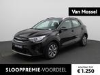 KIA Stonic 1.0 T 100 Urban Edition | APPLE CARPLAY | AIRCO |, Auto's, Kia, Voorwielaandrijving, 12 maanden, Gebruikt, Zwart
