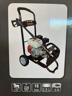 Hogedrukreiniger met benzinemotor B16-220, Ophalen of Verzenden, Nieuw, Overige typen