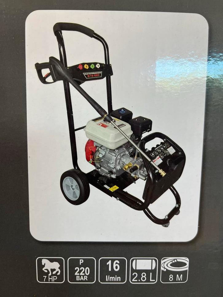 Hogedrukreiniger met benzinemotor B16-220, Doe-het-zelf en Verbouw, Reinigingsmachines, Nieuw, Overige typen, Ophalen of Verzenden