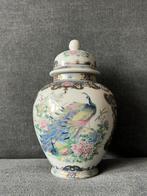 Vaga japans vaasje klein, Antiek en Kunst, Antiek | Vazen, Ophalen