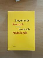 Nederlands – Russisch / Russisch – Nederlands Woordenboek, Verzenden, Nieuw, Diverse auteurs, Overige uitgevers