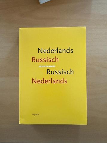 Nederlands – Russisch / Russisch – Nederlands Woordenboek beschikbaar voor biedingen