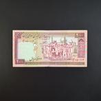 2000 rial Iran #053, Verzenden, Midden-Oosten, Los biljet