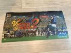 Sega Virtua Striker marquee, Gebruikt, 1 speler, Ophalen of Verzenden, Vanaf 3 jaar