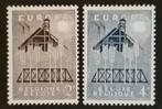 BELGË - Europa (Korenaren) 1957, Verzenden, Postfris
