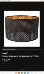 IKEA booglamp Skaftet met lampenkap Nymo kleur zwart, Ophalen, Zwart, Rond, Zo goed als nieuw