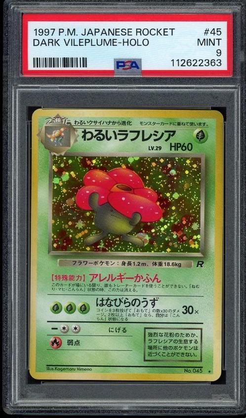 Dark Vileplume Holo PSA 9 - 007/065 - Japanese Rocket Gang, Hobby en Vrije tijd, Verzamelkaartspellen | Pokémon, Zo goed als nieuw