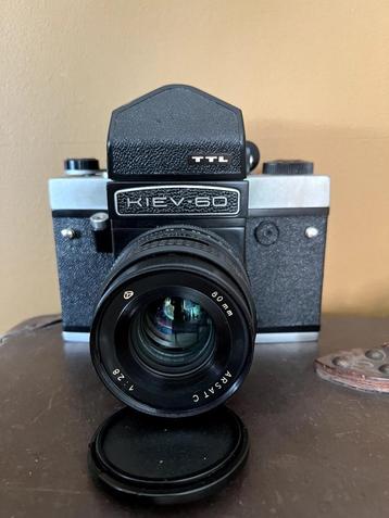Kiev-60 beschikbaar voor biedingen