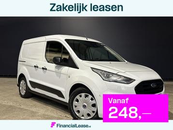 Ford Transit Connect 1.5 EcoBlue L1H1 Euro6 Airco | Apple Ca beschikbaar voor biedingen