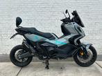 Honda X-ADV 750.2023.1000km.Akrapovic.Full option, 750 cc, Scooter, Bedrijf